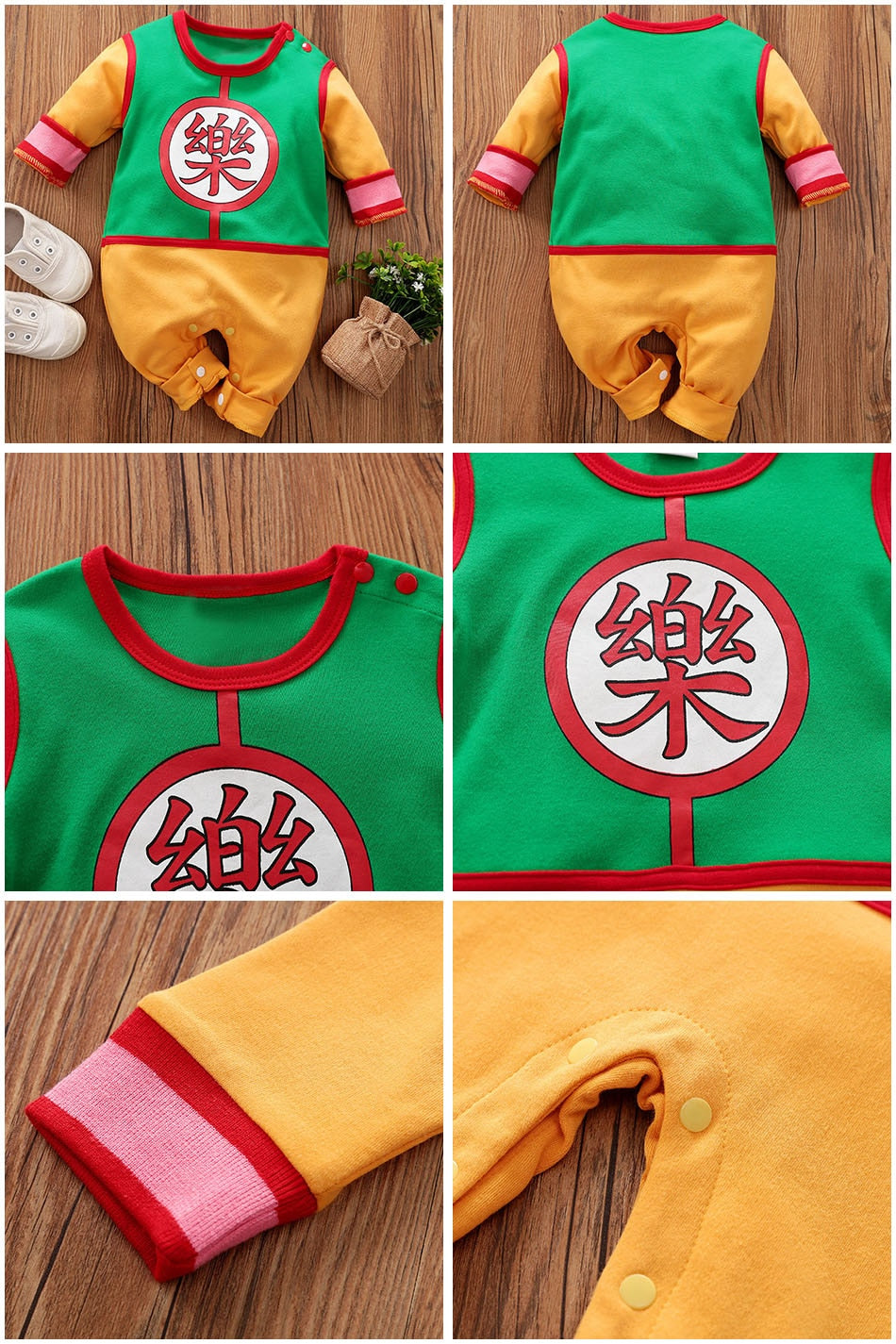 Baby Anime Clothes - Chiaotzu